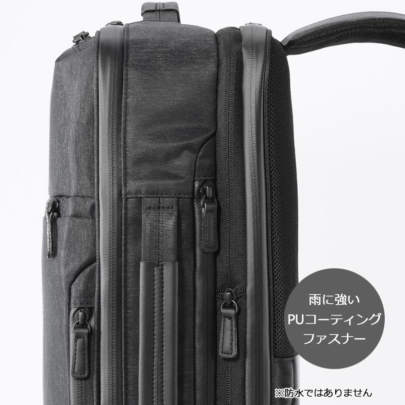 ace. GENE LABEL エース ガジェタブル ヘザー2 68294 エキスパンダブル