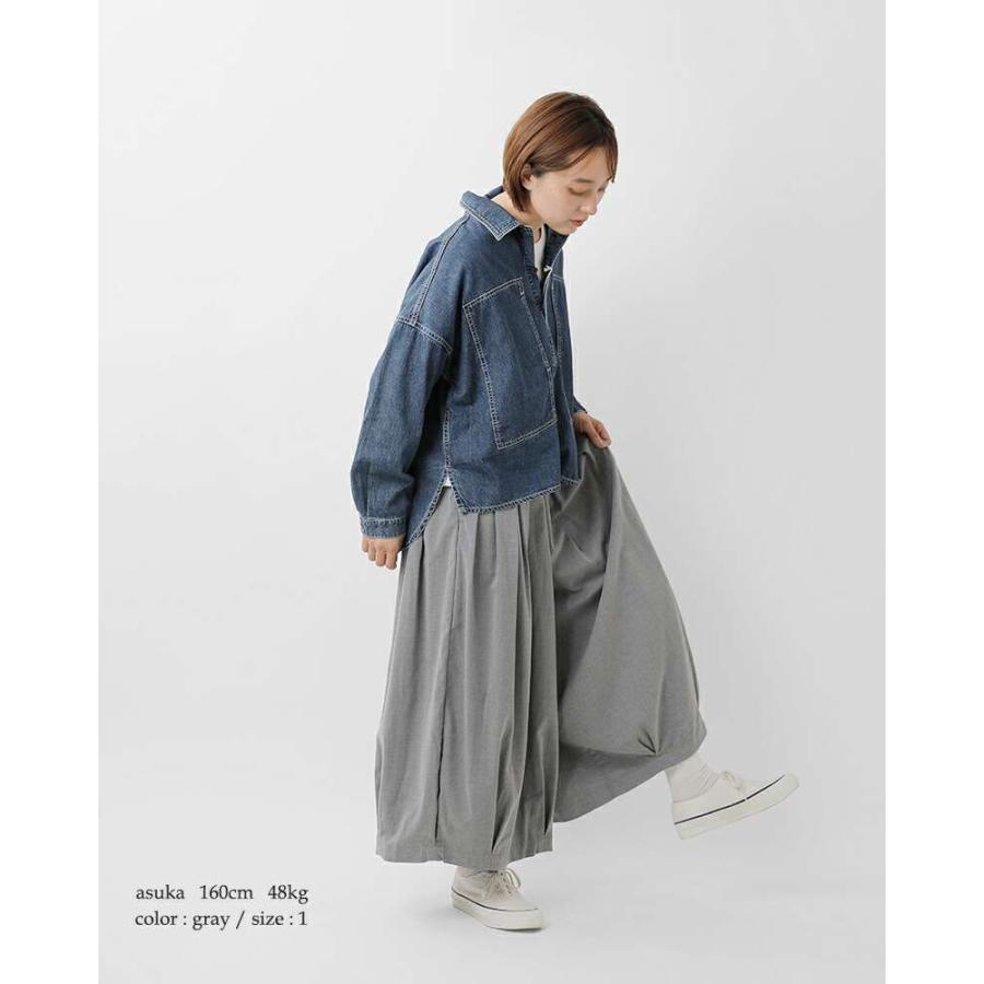 HARVESTY（ハーベスティ） トロピカル ストレッチ サーカス キュロット