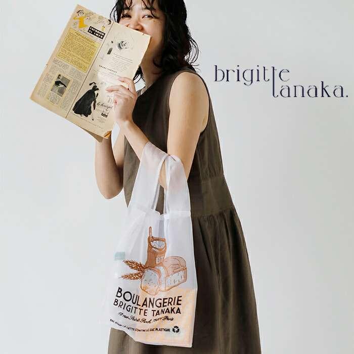 brigitte tanaka（ブリジットタナカ） 刺繍 トートバッグ SAC bt-mo