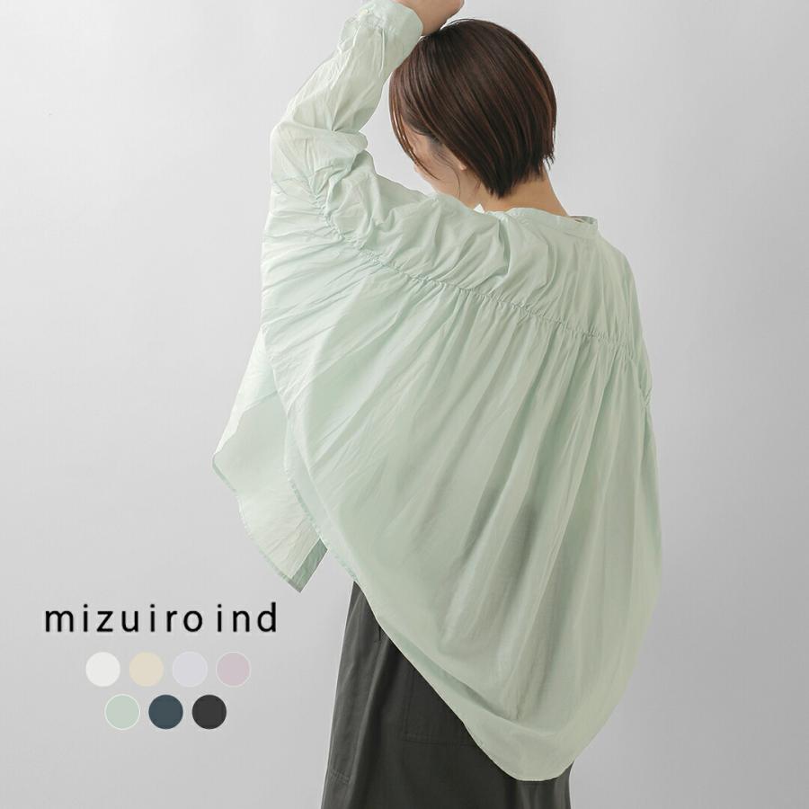 MIZUIRO ミズイロインド mizuiro ind コットン バックギャザー ワイド