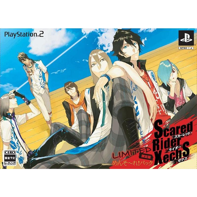 新品】PS2 スカーレッドライダーゼクス 限定版 : アークオンライン