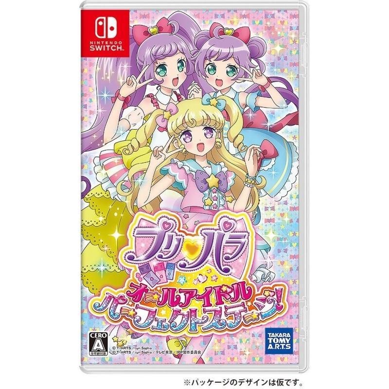 タカラトミーアーツ 【新品】Switch プリパラ オールアイドル