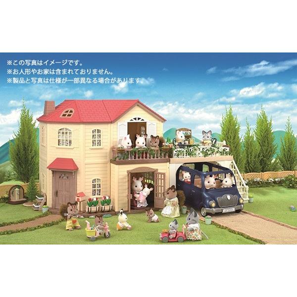 エポック社（EPOCH） 【新品】シルバニアファミリー みんなでドライブ