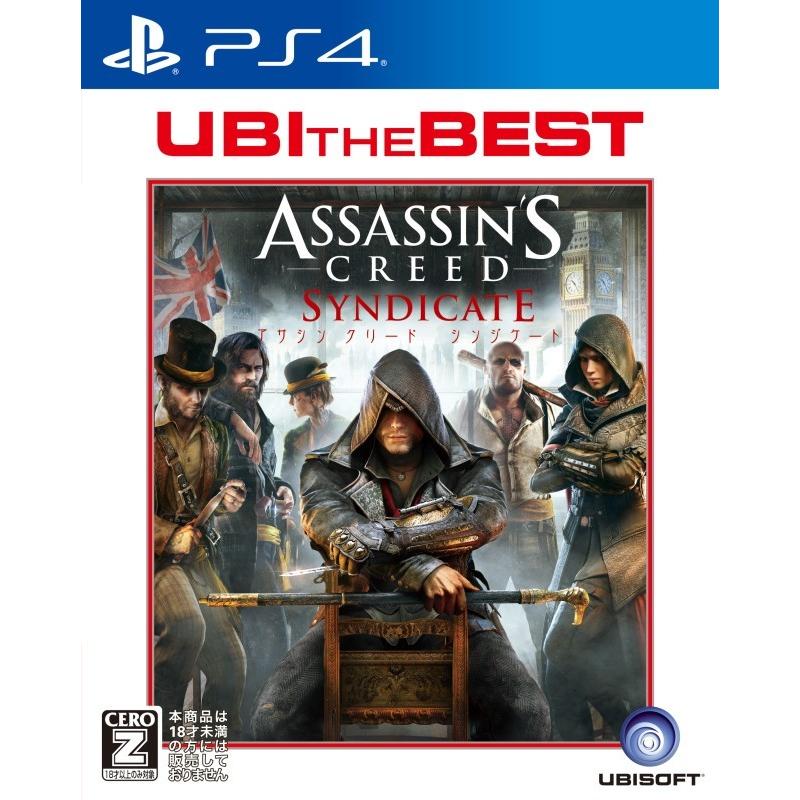 新品】PS4 (UBI・THE・BEST) アサシン クリード シンジケート【CERO:Z