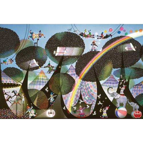 新品】ジグソーパズル 藤城清治 森のサーカス 1000ピース(75x50cm