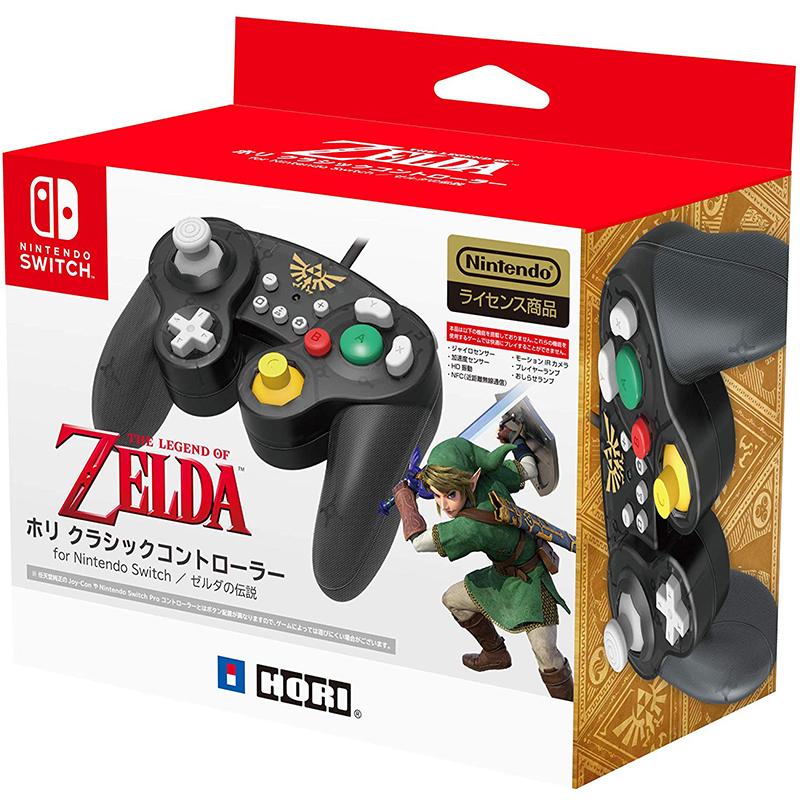 新品】Switch HORI ホリ クラシックコントローラー ゼルダの伝説