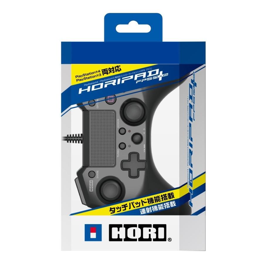 新品】PS4 HORI ホリパッド FPSプラス (ブラック)【連射機能搭載