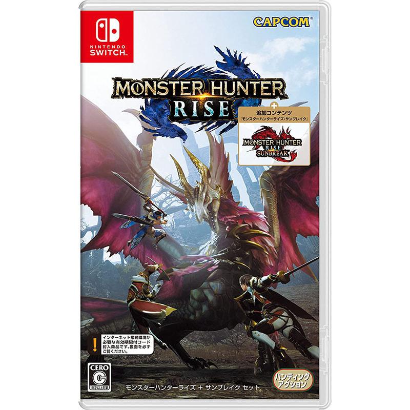 カプコン（CAPCOM） 【新品】Switch モンスターハンターライズ ＋ サン
