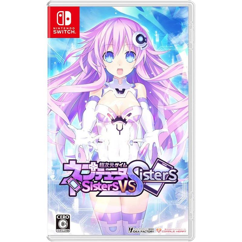 新品】Switch 超次元ゲイム ネプテューヌ Sisters vs : アーク