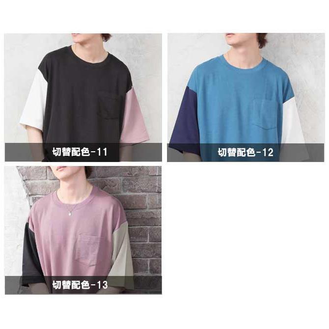 ARCADE（アーケード） 接触冷感 吸水速乾 ドライTシャツ メンズ 半袖