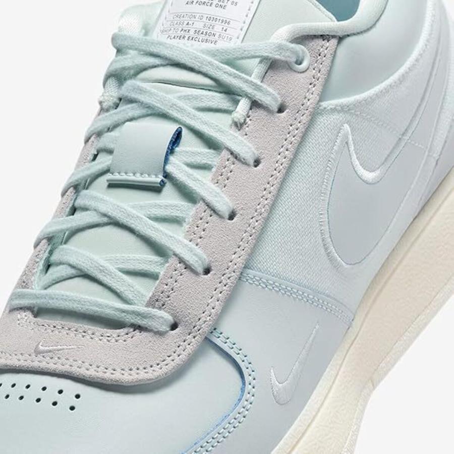 NIKE（ナイキ） ブック 1 モス ポイント EP [Book 1 