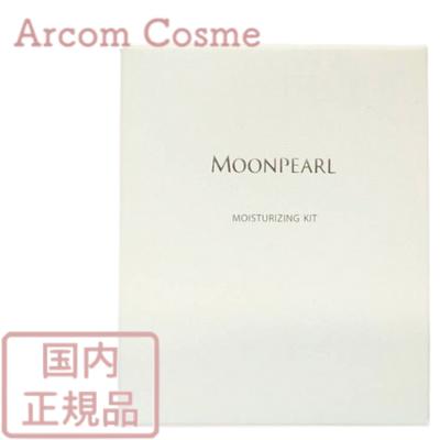 MIKIMOTO（ミキモト） ミキモト化粧品 ムーンパール a モイスチャ