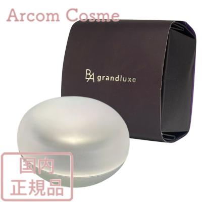 B.A POLA ポーラ グランラグゼ O (保湿クリーム・マスク) 本体 50g ※B