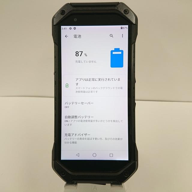 TORQUE 5G KYG01 au SIMロック解除済み ブラック 送料無料 即決 本体