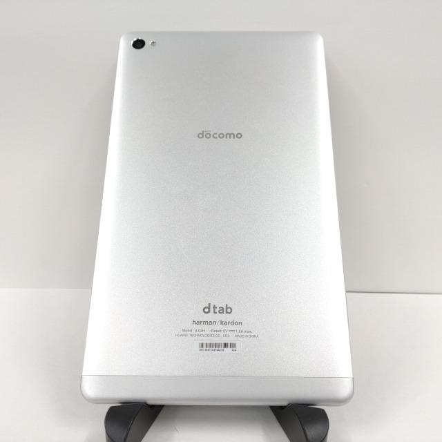 dtab Compact d-02H docomo シルバー 送料無料 即決 本体 c00390