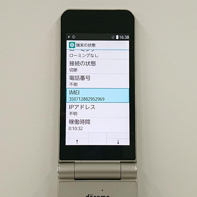 arrows ケータイ ベーシック F-41C ドコモ ゴールド 送料無料 即決