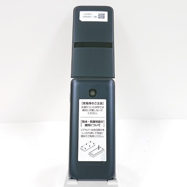 DIGNO ケータイ KY-42C ドコモ ブラック 送料無料 即決 本体 c15269