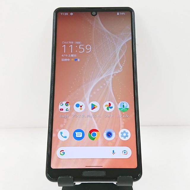 AQUOS sense4 SH-M15 SIMフリー シルバー 送料無料 即決 本体 c11680