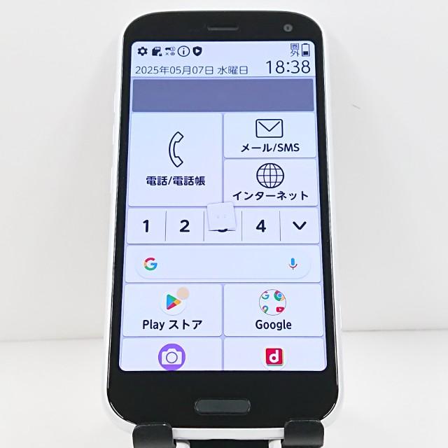 らくらくスマートフォン F-52B ドコモ ホワイト 送料無料 即決 本体
