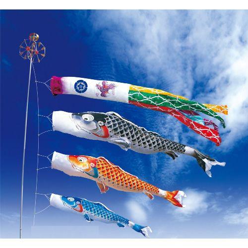 徳永鯉のぼり 吉兆鯉セット4m 6点 こいのぼり 【送料無料】 : アークス