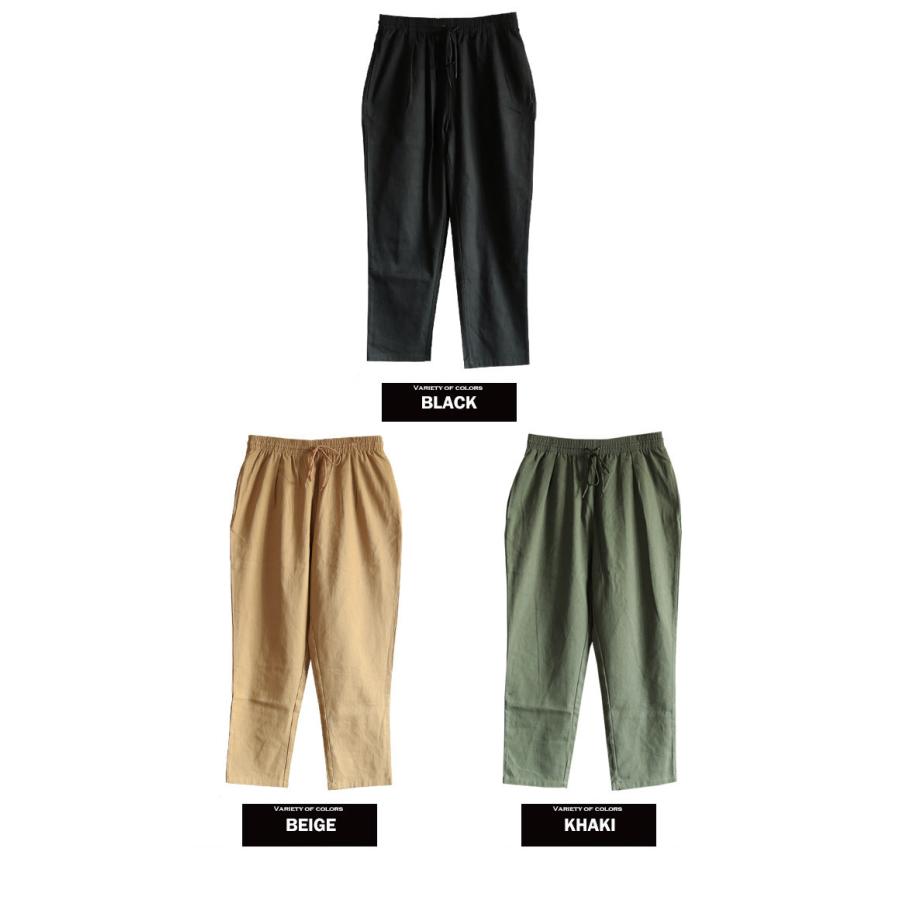 シェフパンツ メンズ ツイル タック ワイド イージーパンツ ベージュ