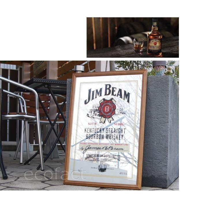 パブミラー ウォールミラー バーミラー 壁掛け鏡 パブサインミラー