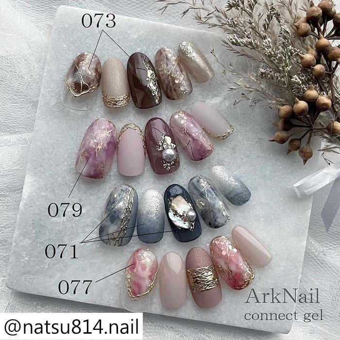 10色セット 】カラージェル くすみカラー ウォームシリーズ ディープ