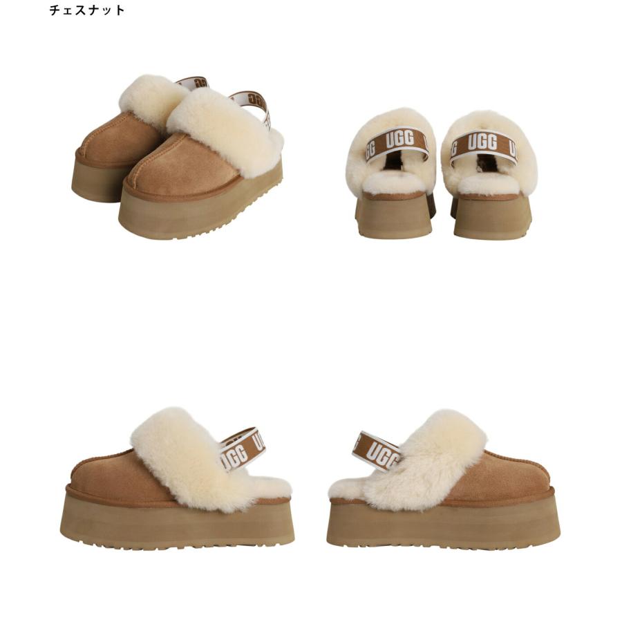 UGG（アグ） ： [レディース]W FUNKETTE / 全2色 ：1113474 : ARKnets