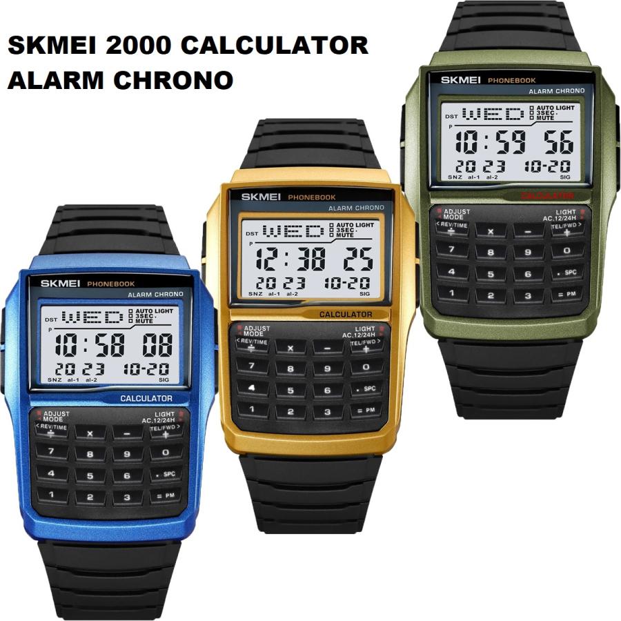 DATABANK SKMEI 2000 CALCULATOR カリキュレーター DATA BANK データ