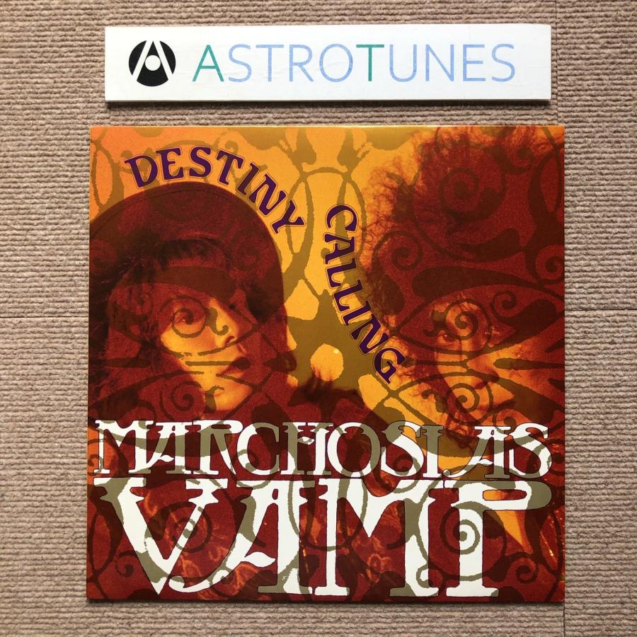 マルコシアス・バンプ Marchosias Vamp 1988年 LPレコード