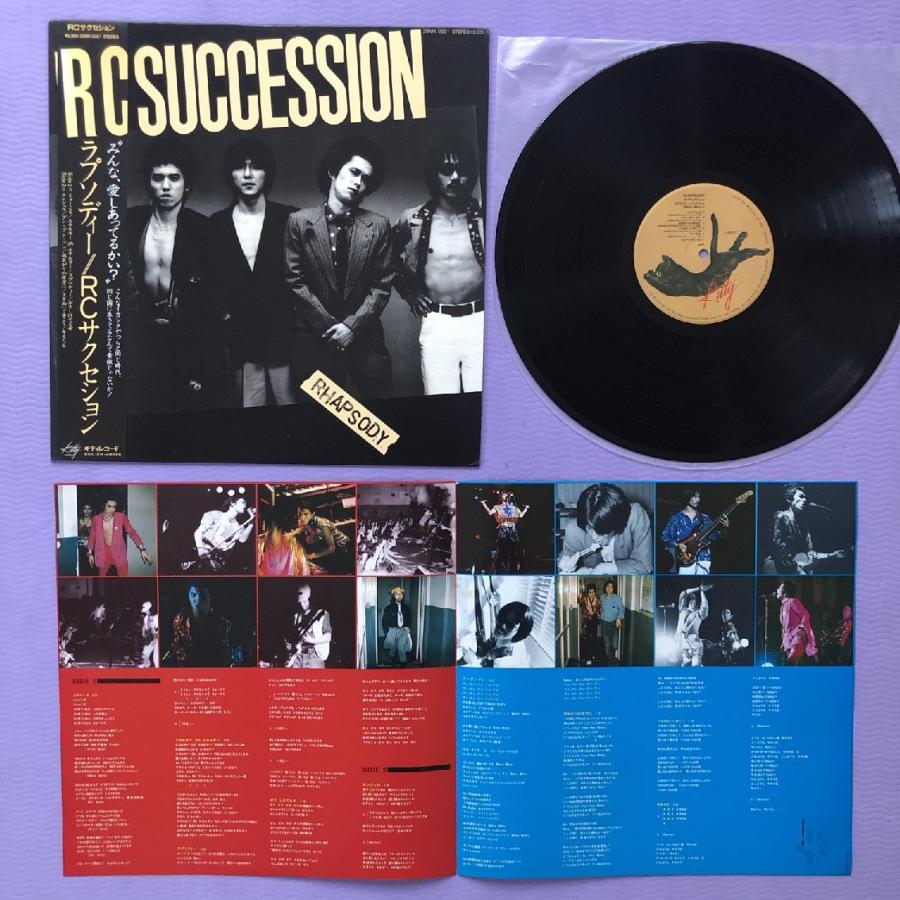 RCサクセション RC Succession 1980年 LPレコード ラプソディー