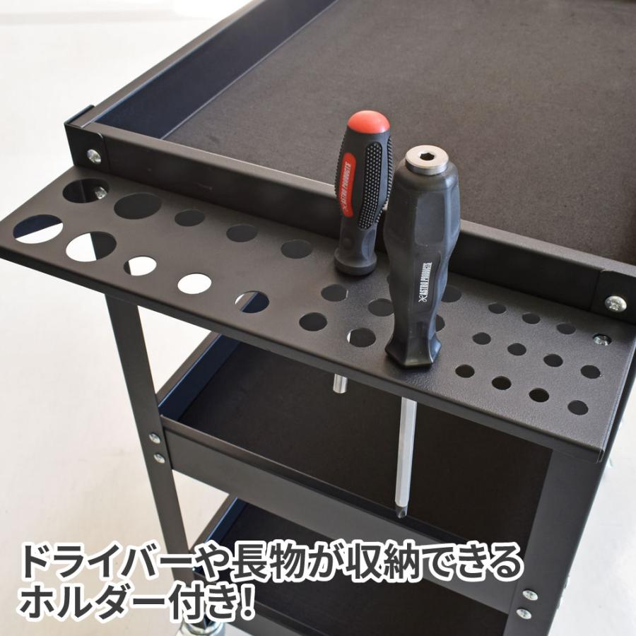 アストロプロダクツ（ASTROPRODUCTS） ツールワゴン 3段 ブラック 引出