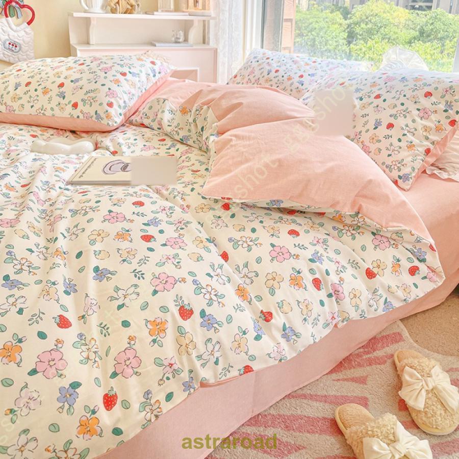 爆買 布団カバー セミダブル シングル 可愛い 花柄 おしゃれ 和式