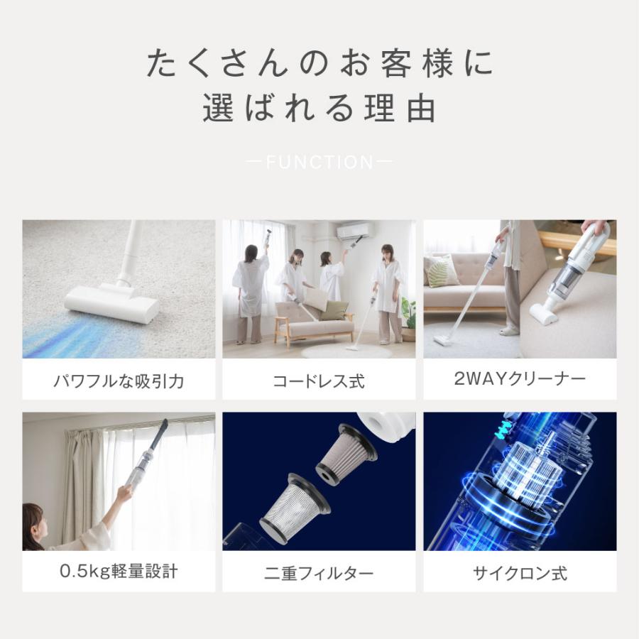 掃除機 サイクロン コードレス ハンディー クリーナー 12000pa