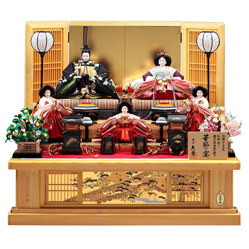 雛人形 久月 ひな人形 段飾り 五人飾り 銘木シリーズ 檜 華節の宴 刺繍