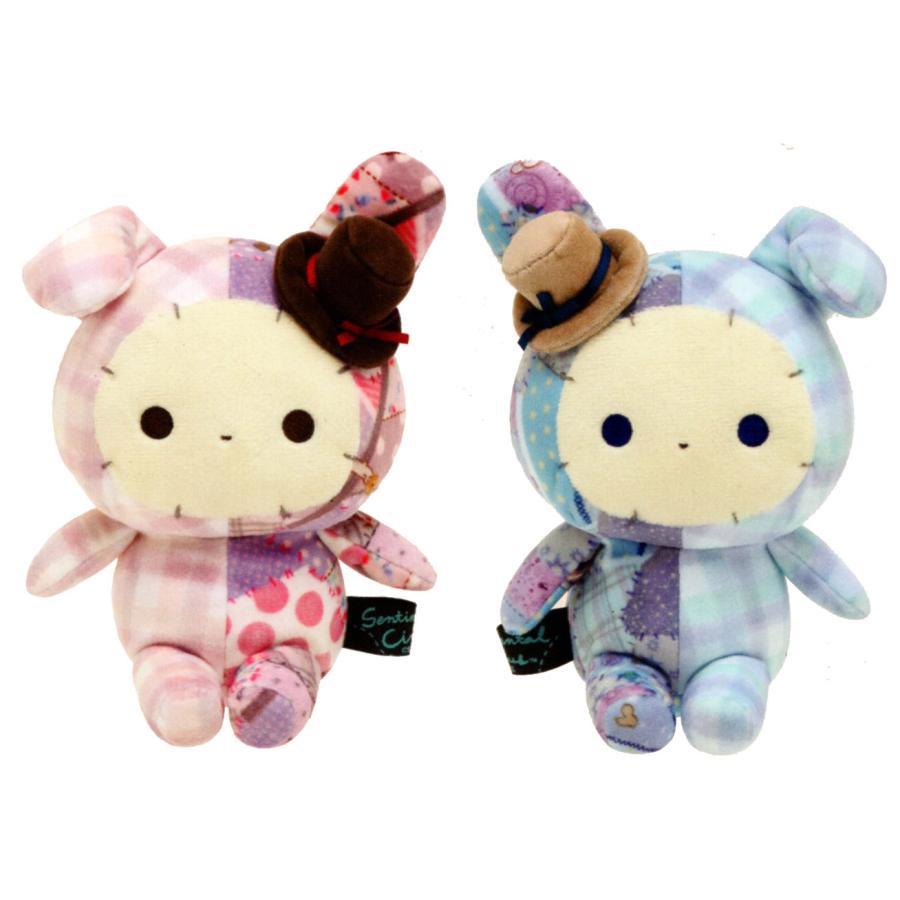 センチメンタルサーカス てづくりぬいぐるみセット はぎれ小栗鼠の