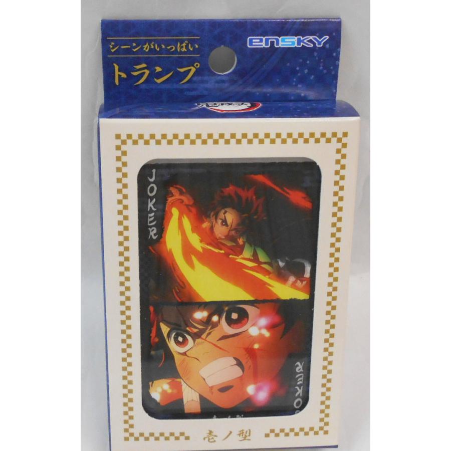 エンスカイ 鬼滅の刃 シーンがいっぱいトランプ 壱ノ型 : 玩具と文具