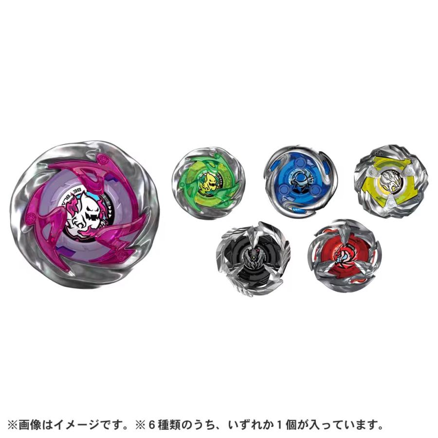ベイブレードX BEYBLADE X UX-12 ランダムブースターVol.5 : 玩具と