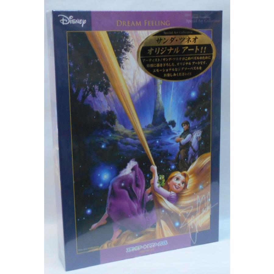 テンヨー（Tenyo） ディズニー ステンドアートジグソーパズル DS-1000