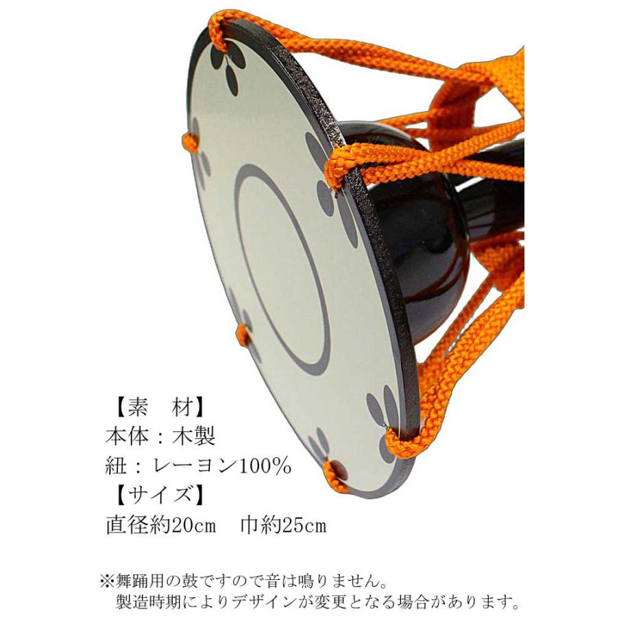 舞踊 鼓 つづみ 踊り 小道具 日舞 日本舞踊 おどり 飾り つつみ 稽古用