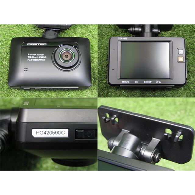 コムテック（Comtec） ドライブレコーダー ZDR-015 リアカメラ付 送料