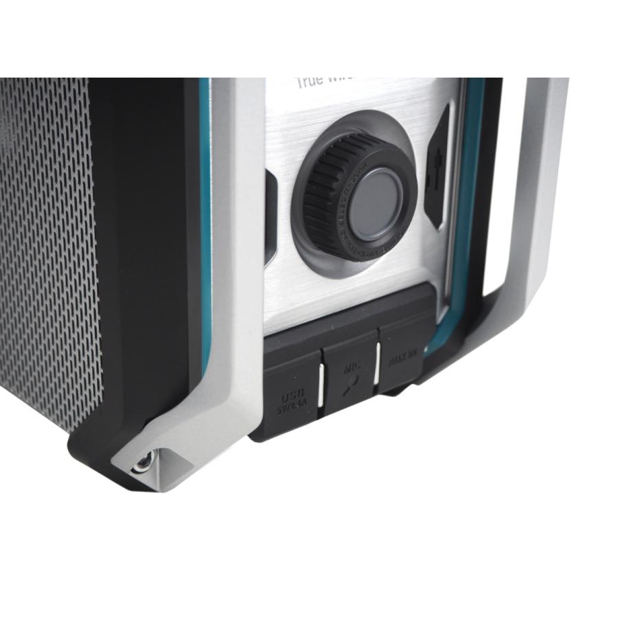 マキタ（makita） 充電式ラジオ 青 MR113 本体のみ ※バッテリー・充電