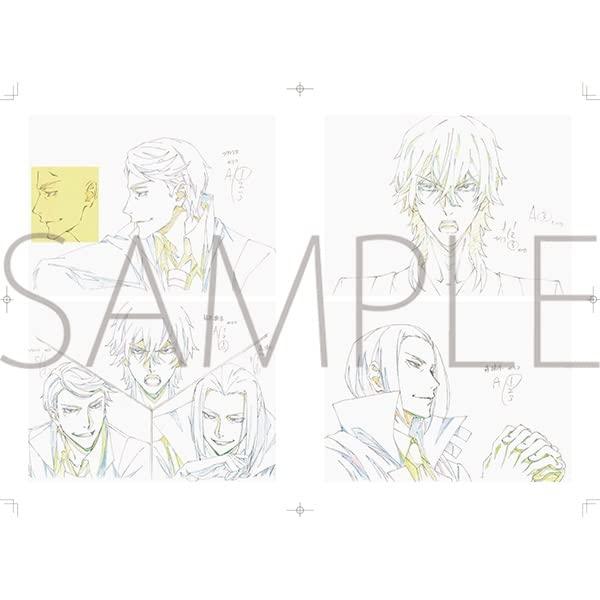 文豪ストレイドッグス 原画集 第3集 (設定原画集 イラスト集) : や