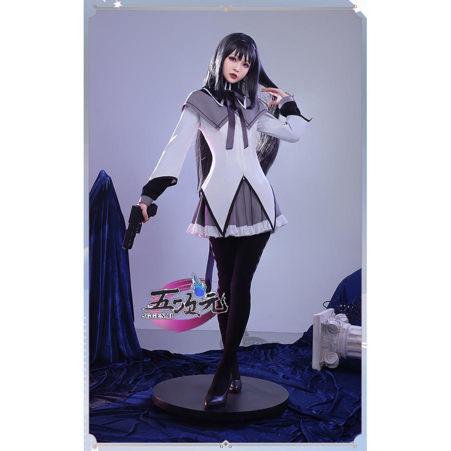 三分妄想 魔法少女まどか☆マギカ コスプレ コスプレ 暁美 ほむら 衣装