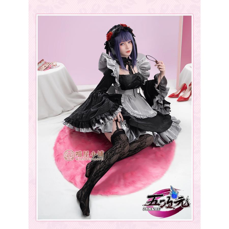 猫屋小舗 着せ恋 黒江雫 コスプレ 喜多川海夢 衣装 ※ウイッグ 追加可