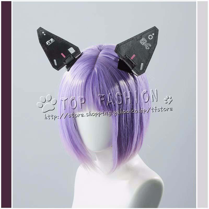 にじさんじ Vtuber 風 佐伯イッテツ コスプレ衣装 ウィッグ追加可能