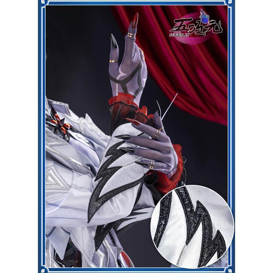 五次元 基萌 原神 コスプレ アルレッキーノ 召使 衣装 ※ウィッグ 靴