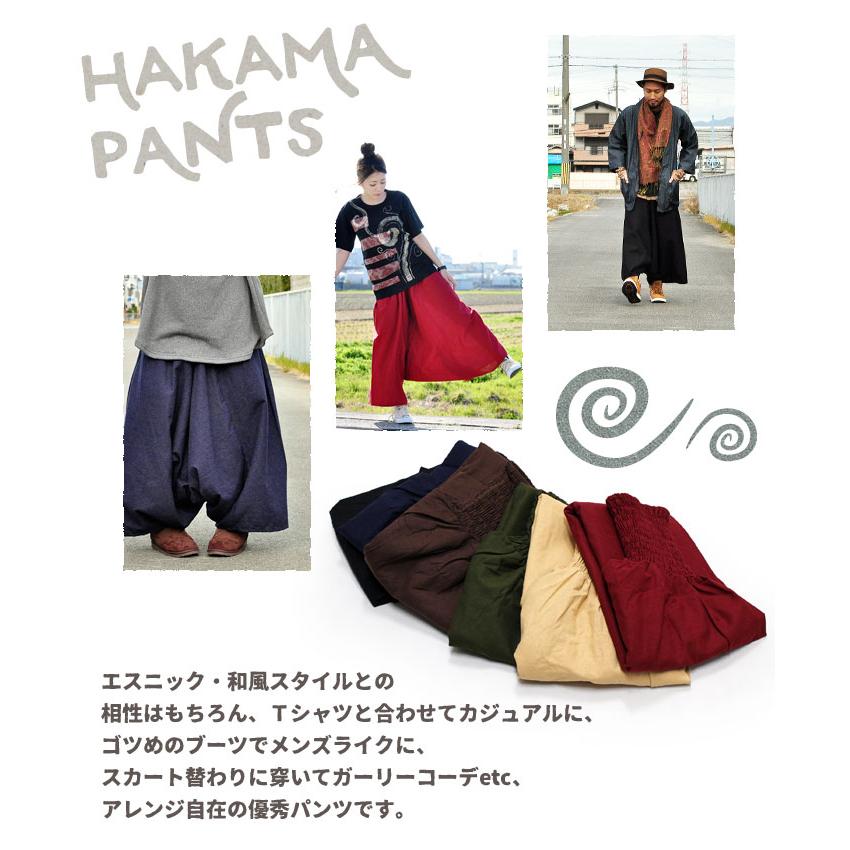 SPT ガウチョパンツ スカーチョ ワイドパンツ エスニック 袴パンツ
