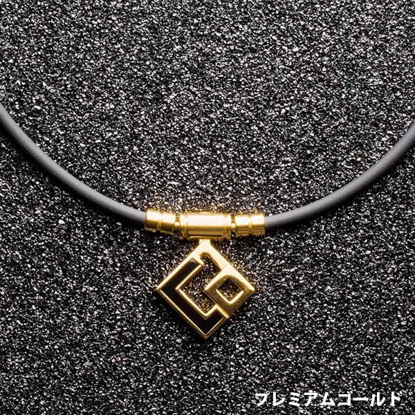 TAO 【ポイント10倍】コラントッテ ネックレス AURA プレミアム