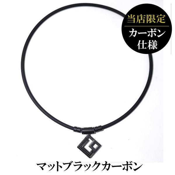 TAO 【ポイント10倍】コラントッテ ネックレス AURA 当店限定 マット